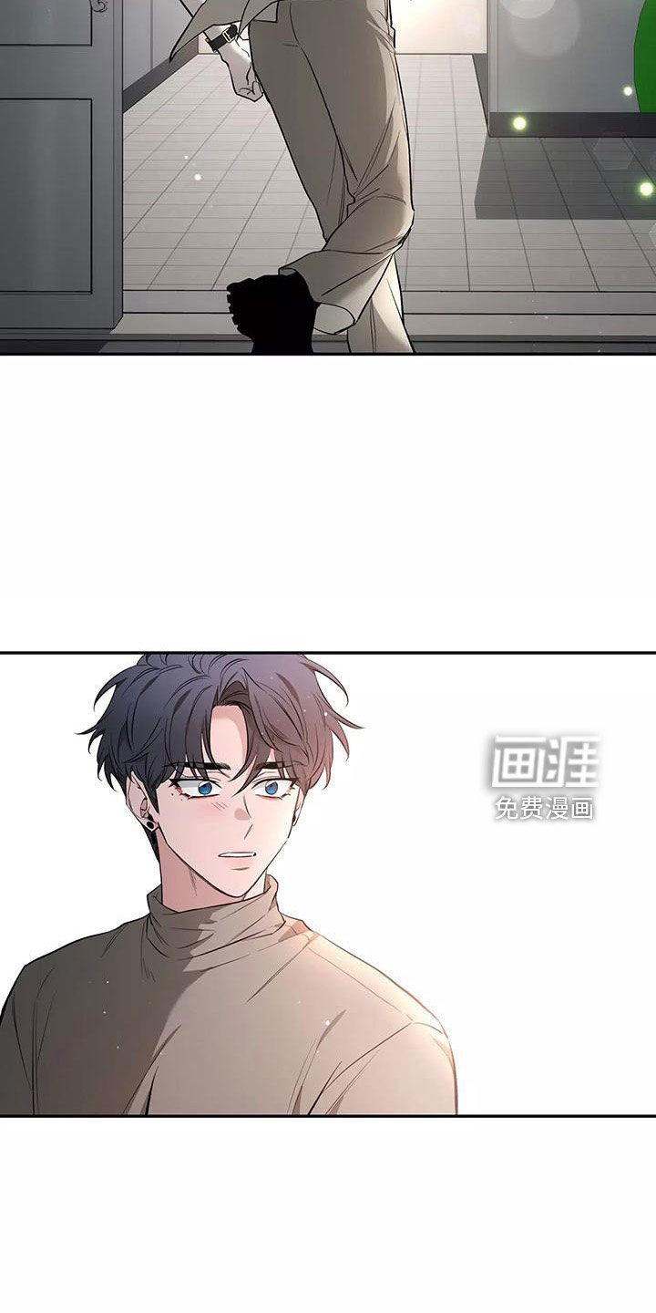 第112章：【第二季】只能相信了