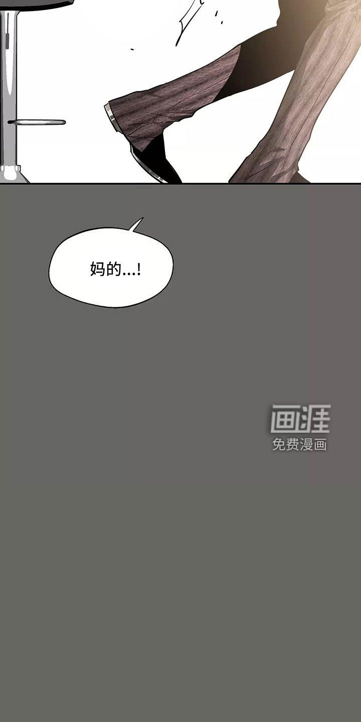 第114章：【第二季】都白允