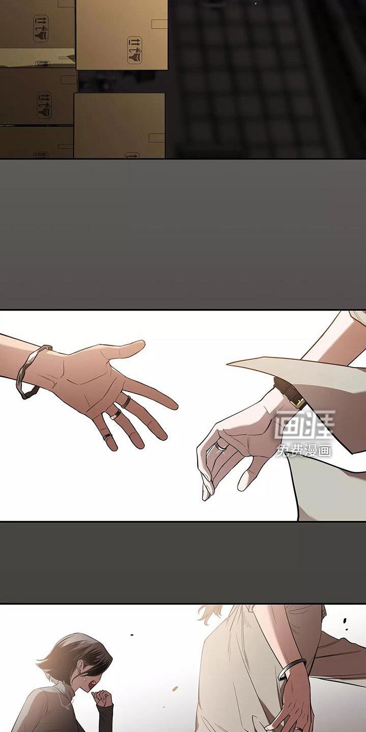 第114章：【第二季】都白允
