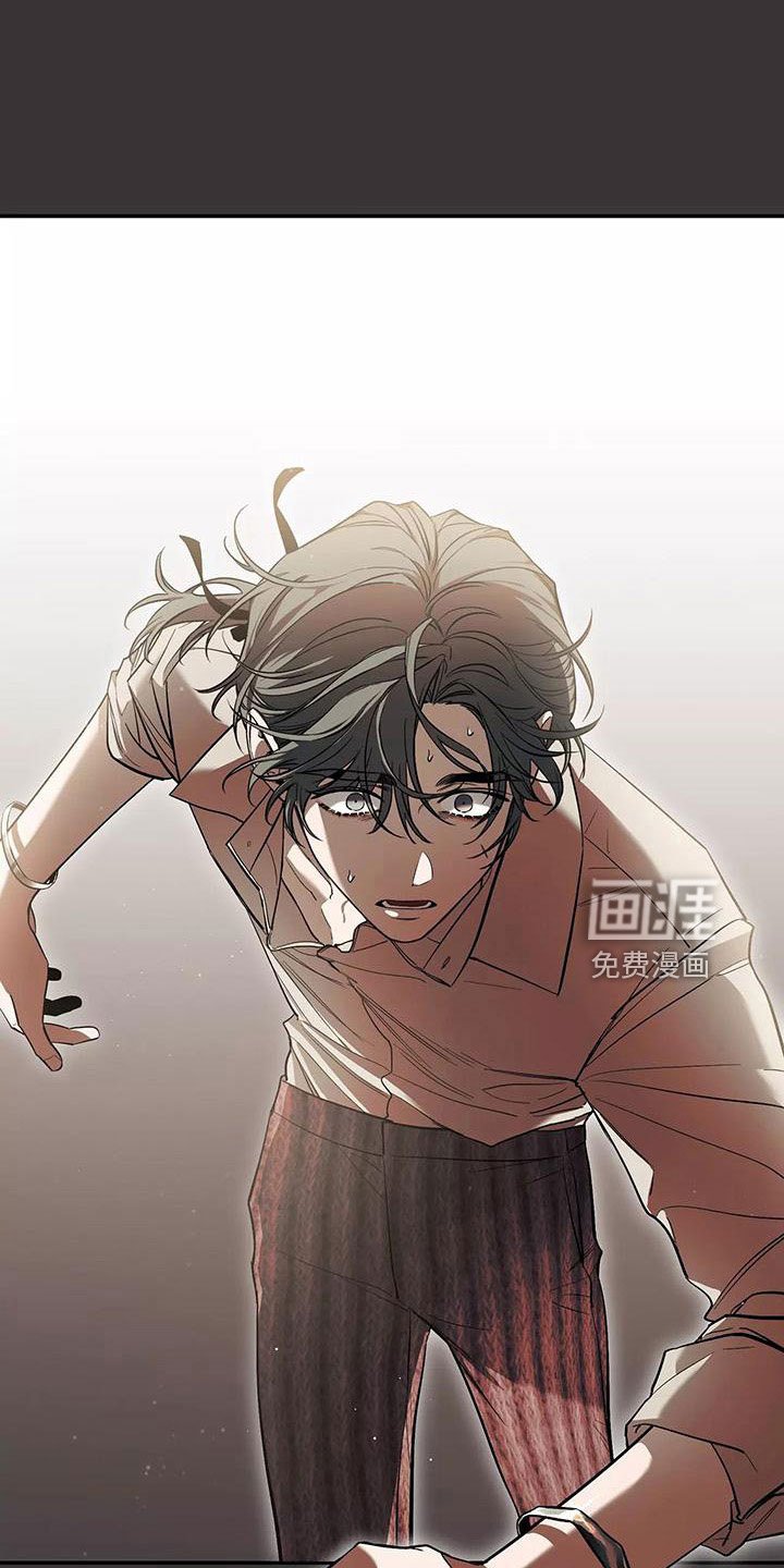 第114章：【第二季】都白允