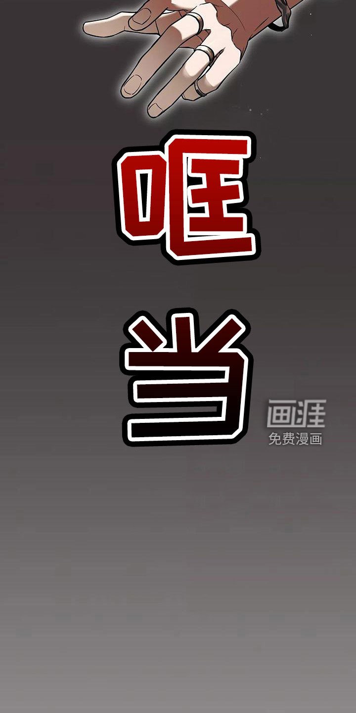 第114章：【第二季】都白允