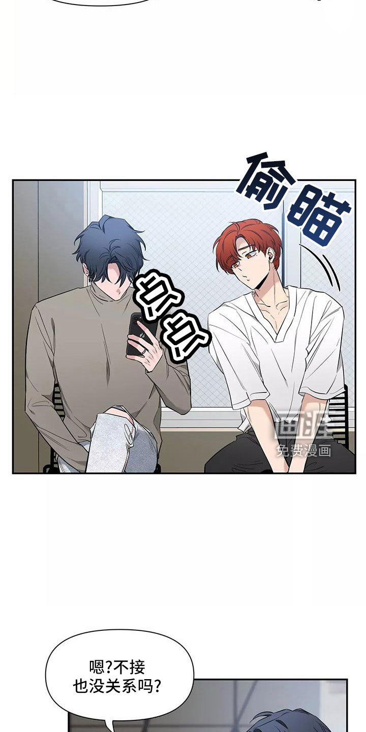 第114章：【第二季】都白允
