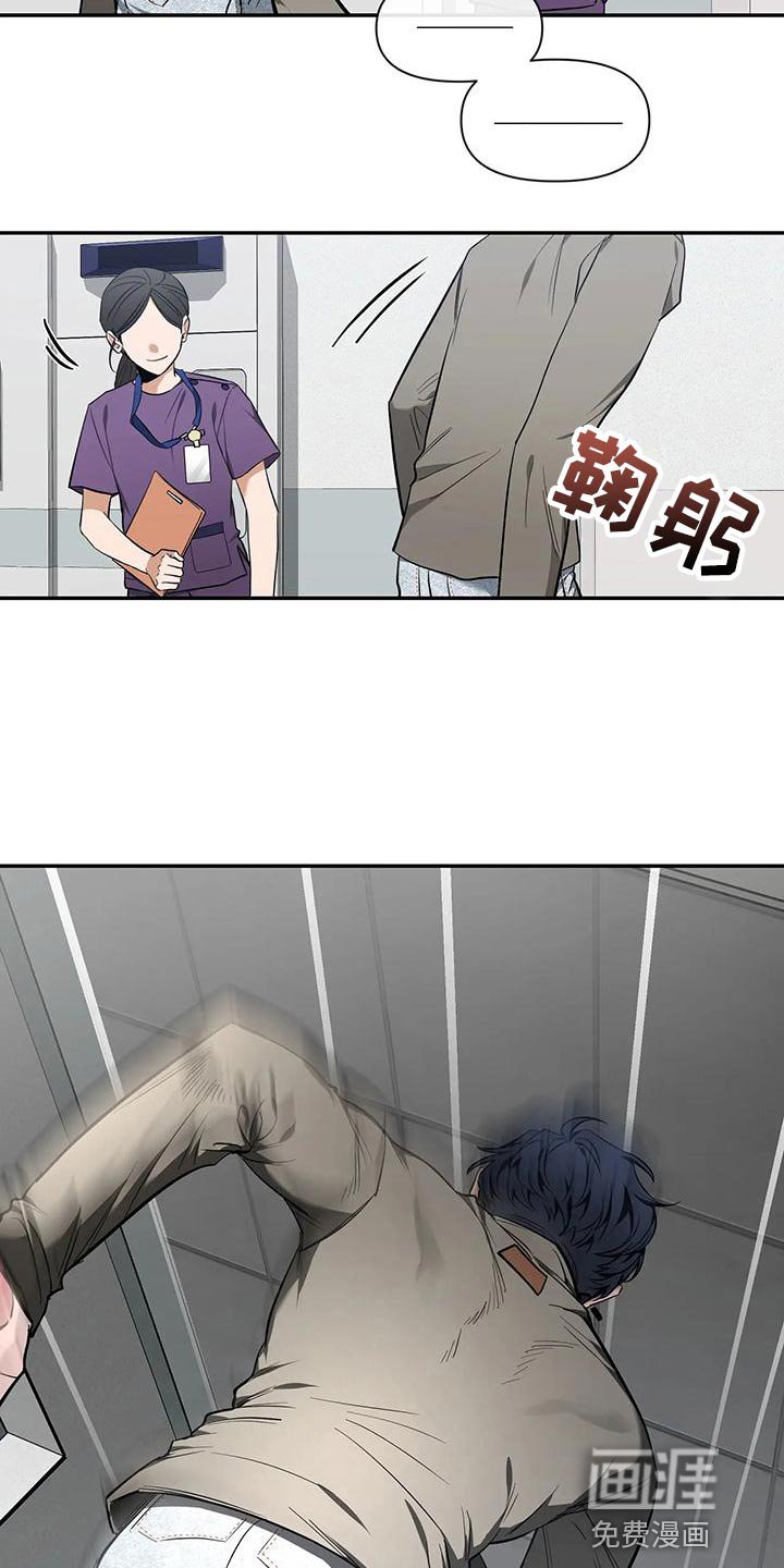 第115章：【第二季】取证审问