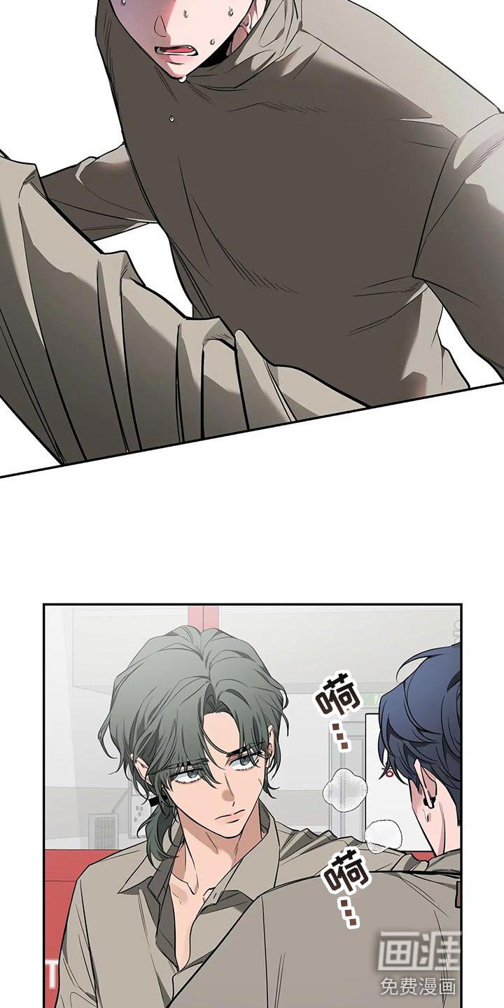 第115章：【第二季】取证审问