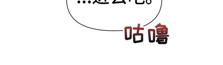 第116章：【第二季】痴情剧