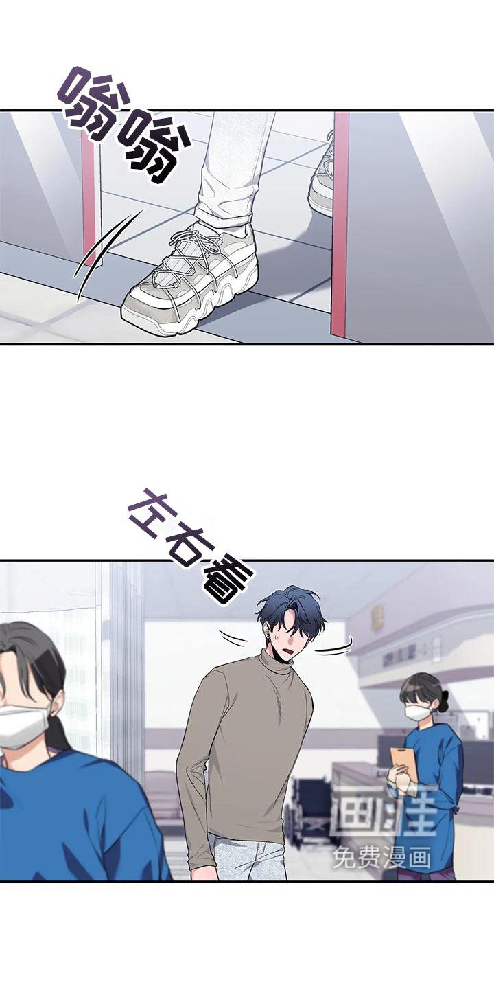 第117章：【第二季】幸福吗