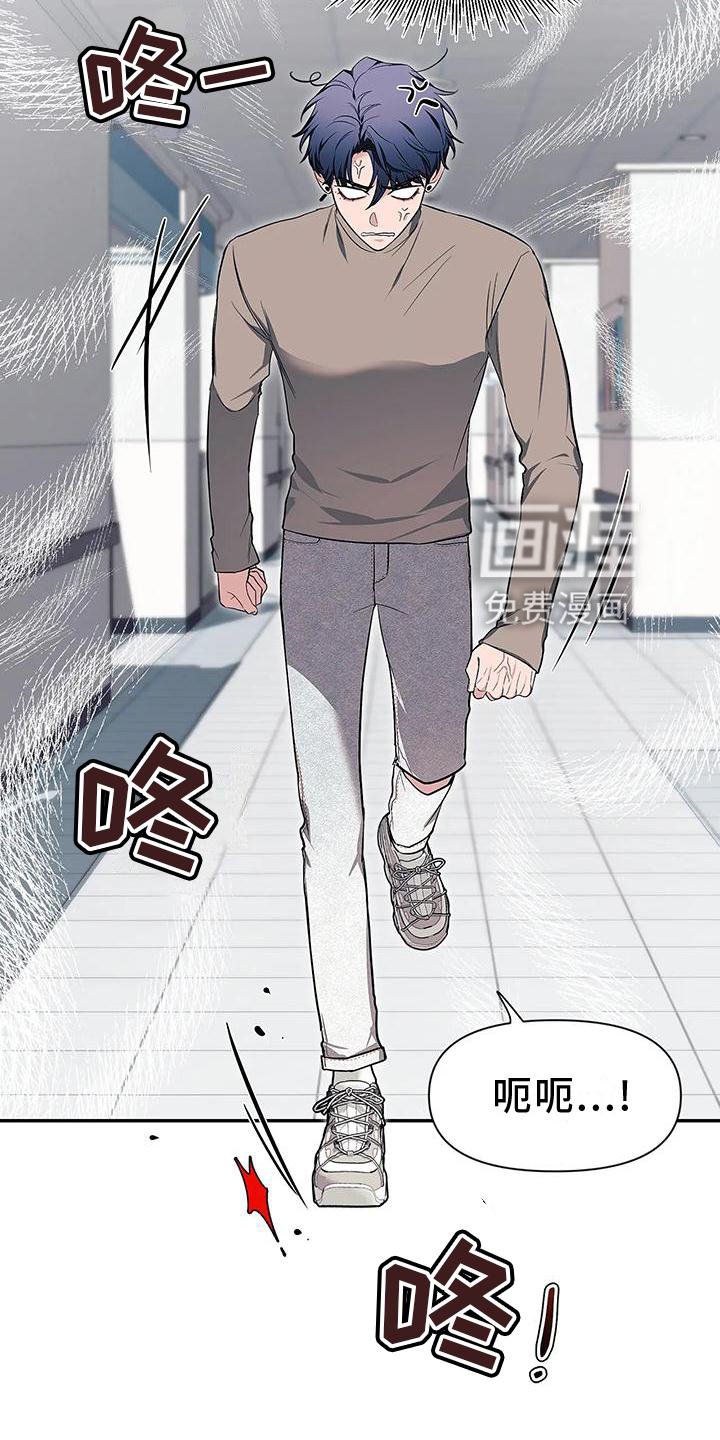 第117章：【第二季】幸福吗