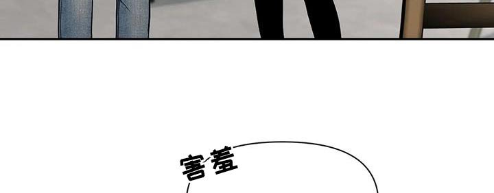 第123章：【第二季】睡衣