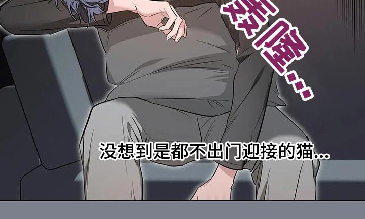 第124章：【第二季】理由