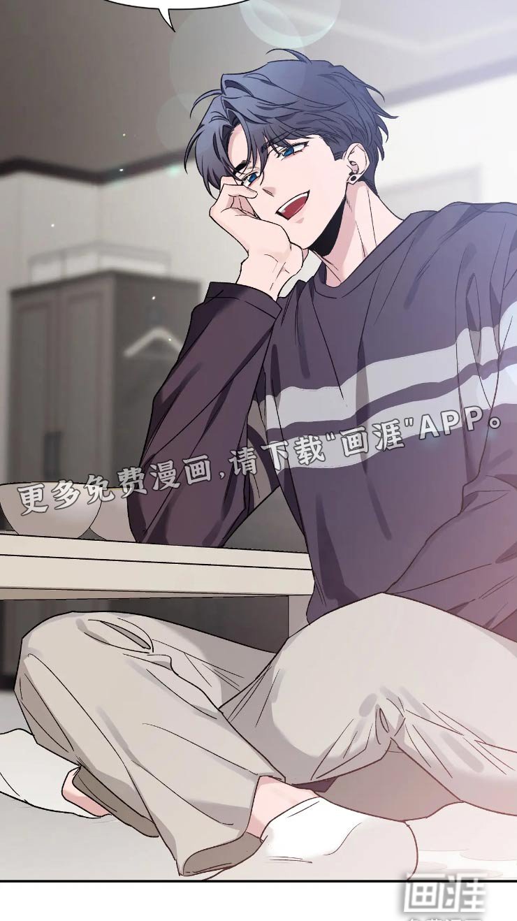 第129章：【第二季】去约会 