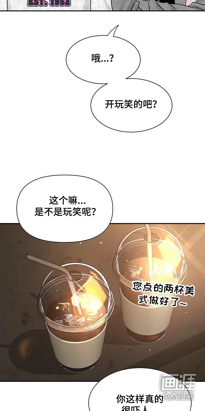 第134章：【第二季】条件