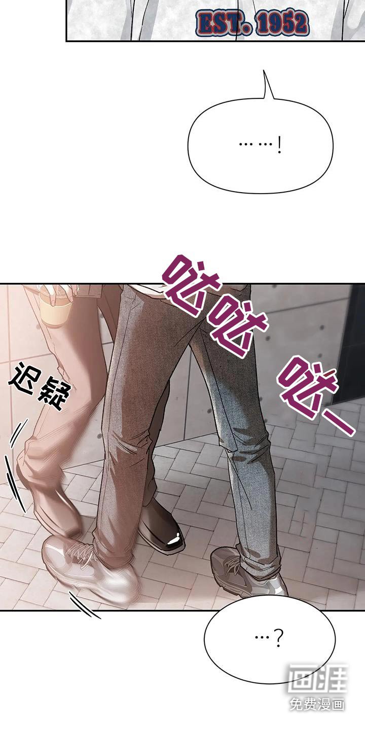 第134章：【第二季】条件