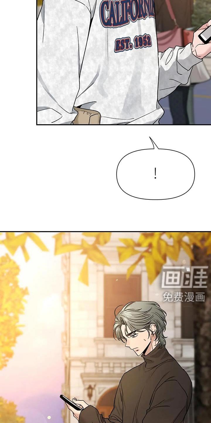 第135章：【第二季】是什么
