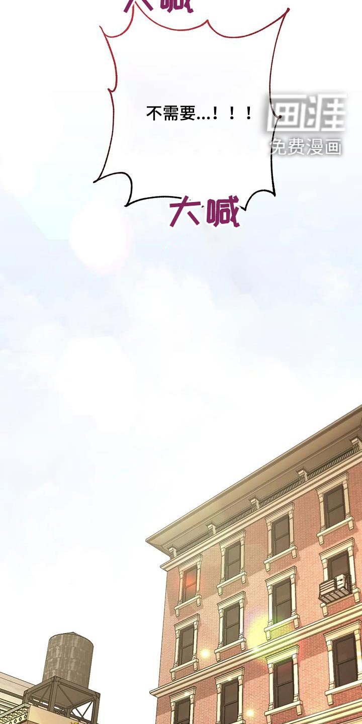 第135章：【第二季】是什么