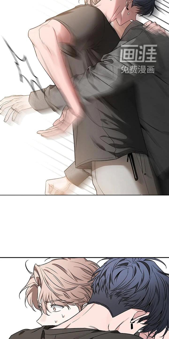 第136章：【第二季】烦躁