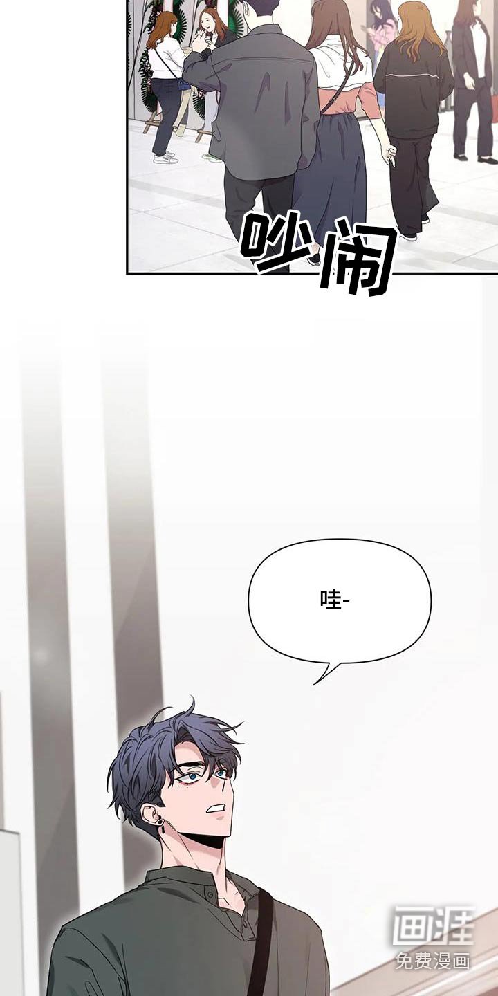 第137章：【第二季】介绍
