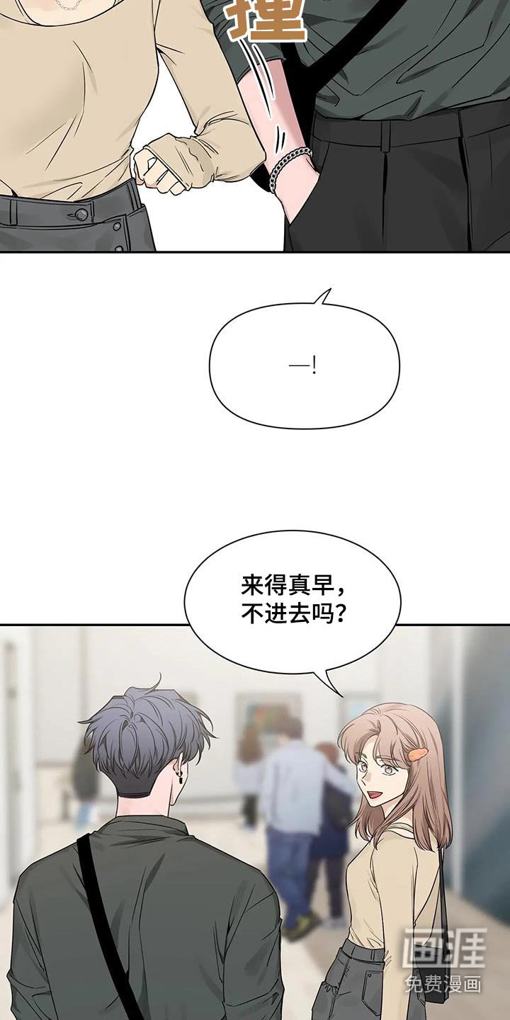 第137章：【第二季】介绍