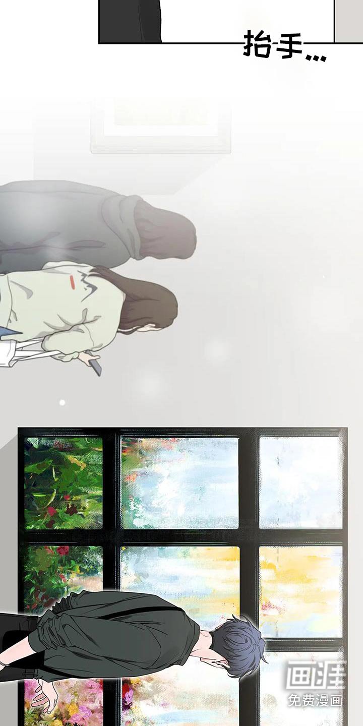 第137章：【第二季】介绍