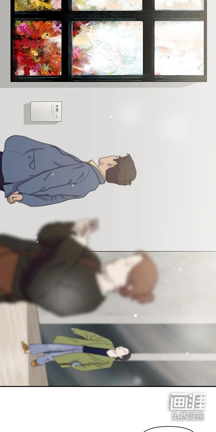 第137章：【第二季】介绍