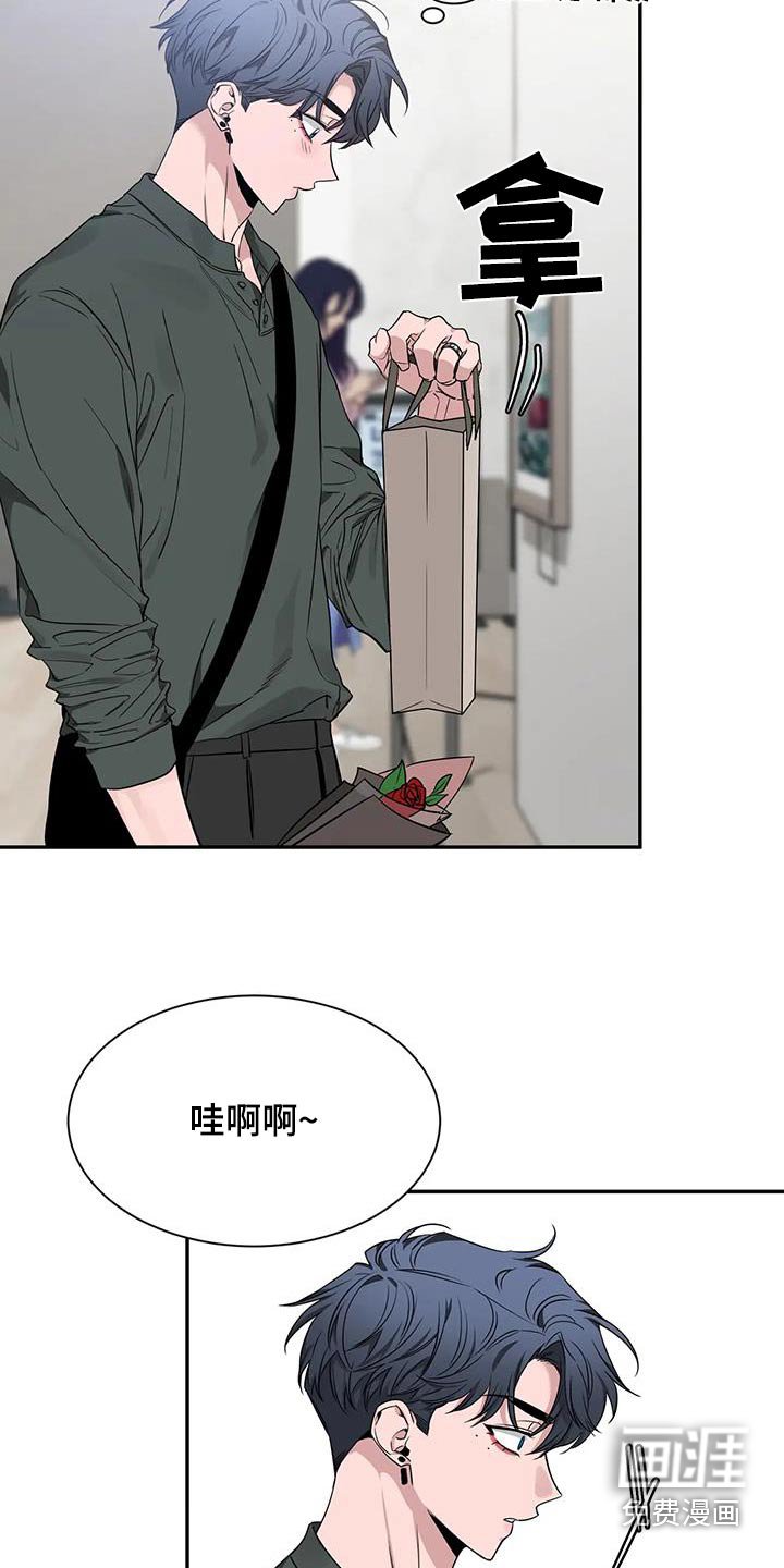 第137章：【第二季】介绍