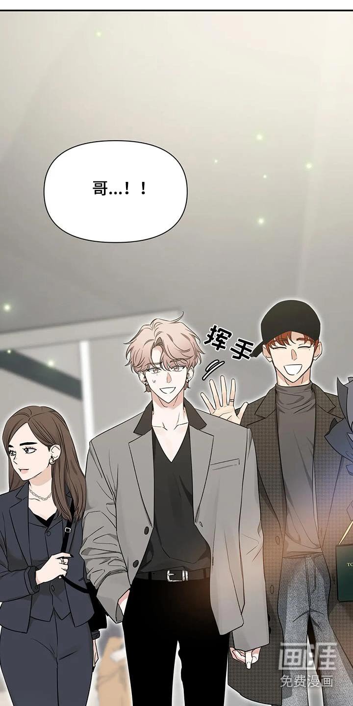第137章：【第二季】介绍