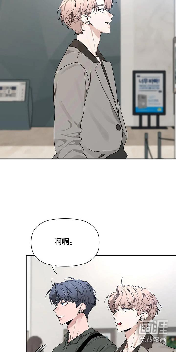 第138章：【第二季】作品