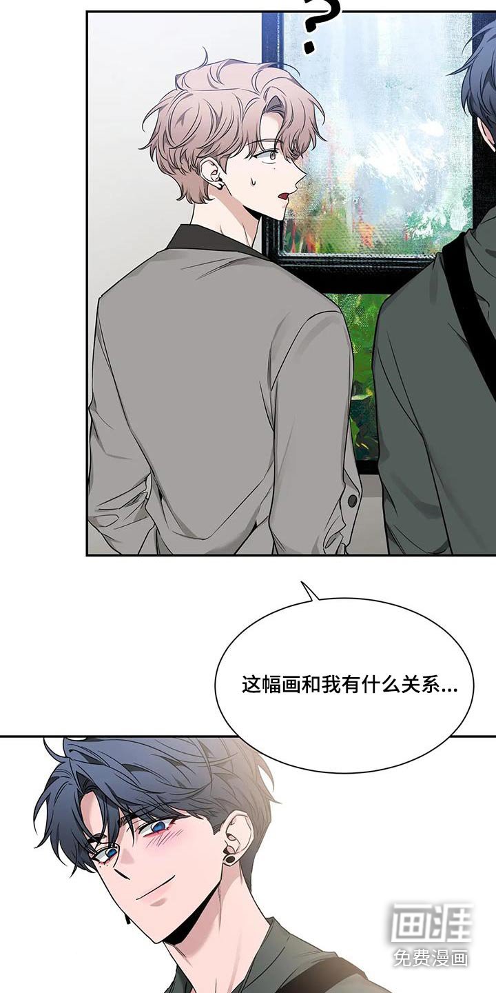 第138章：【第二季】作品
