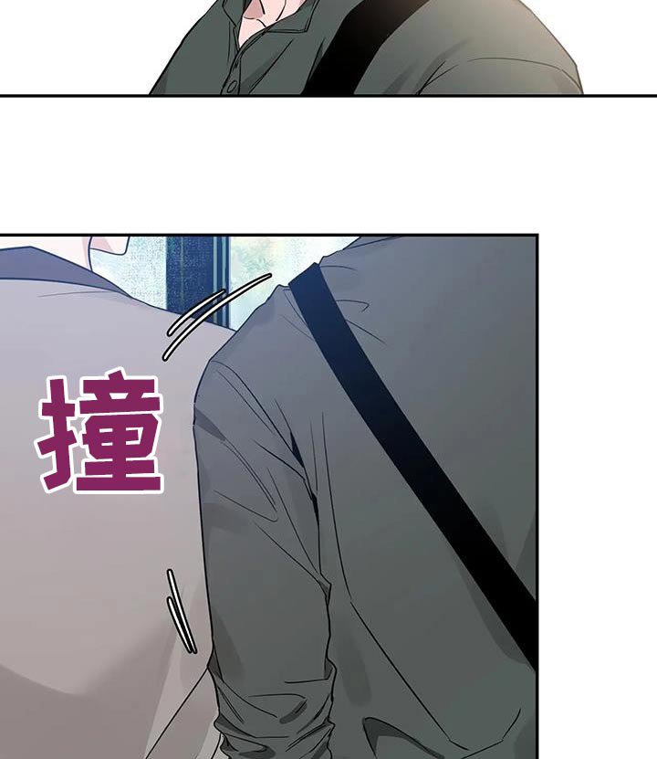 第138章：【第二季】作品