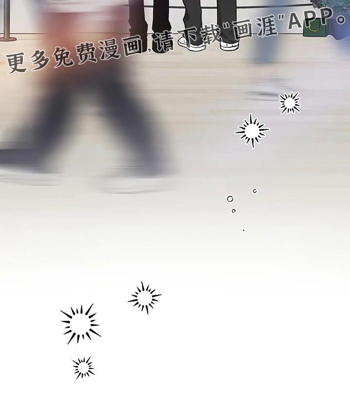 第138章：【第二季】作品