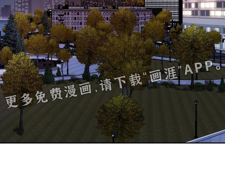 第143章：【第二季】以后再跟你说
