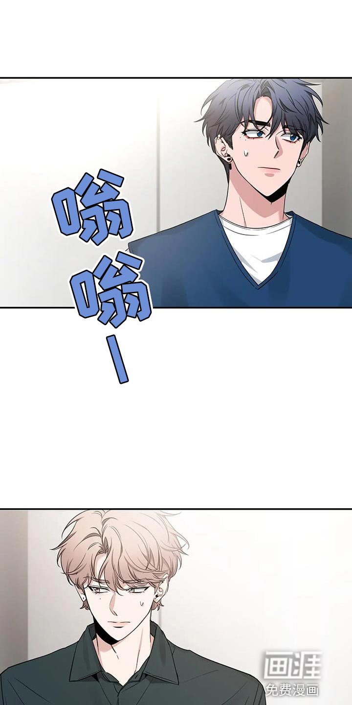 第144章：【第二季】“请”