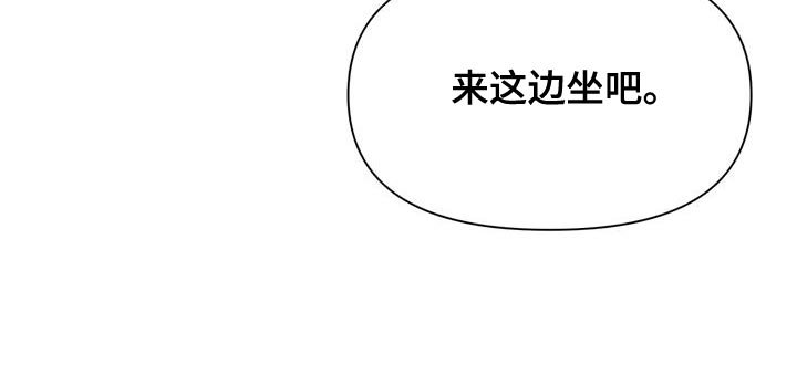 第144章：【第二季】“请”