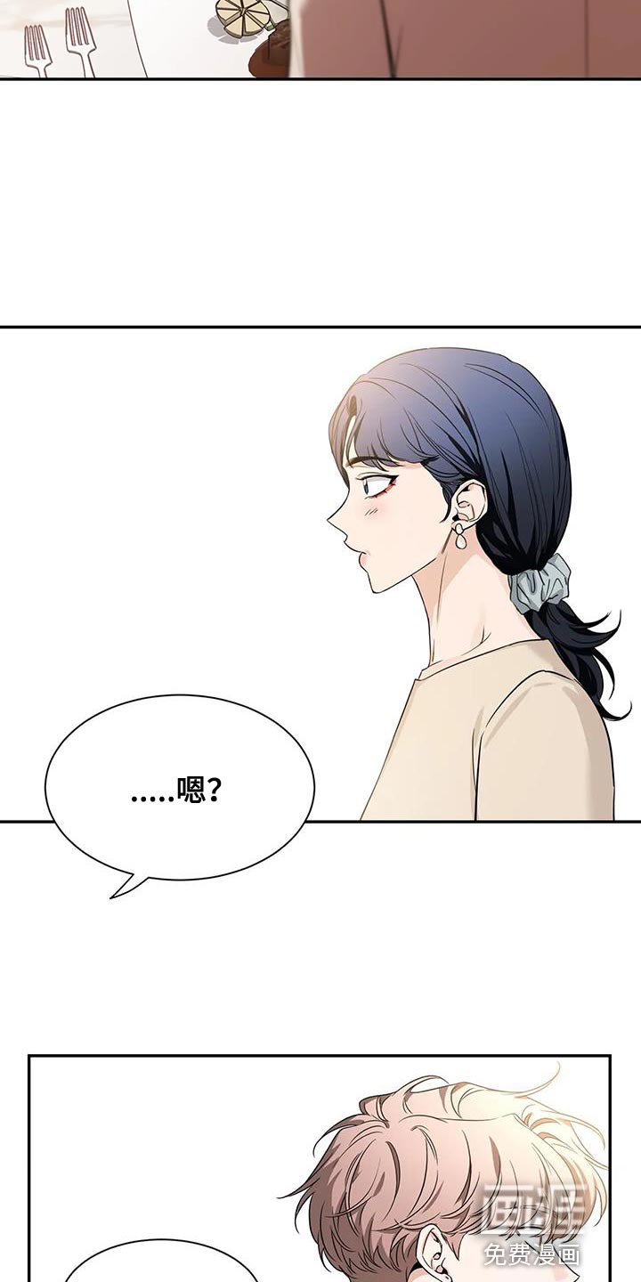 第145章：【第二季】拍照