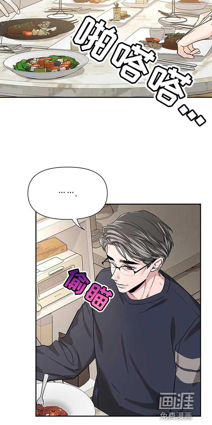 第145章：【第二季】拍照