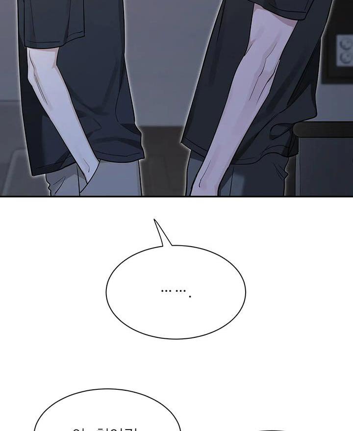 第149章：【第二季】有点不一样