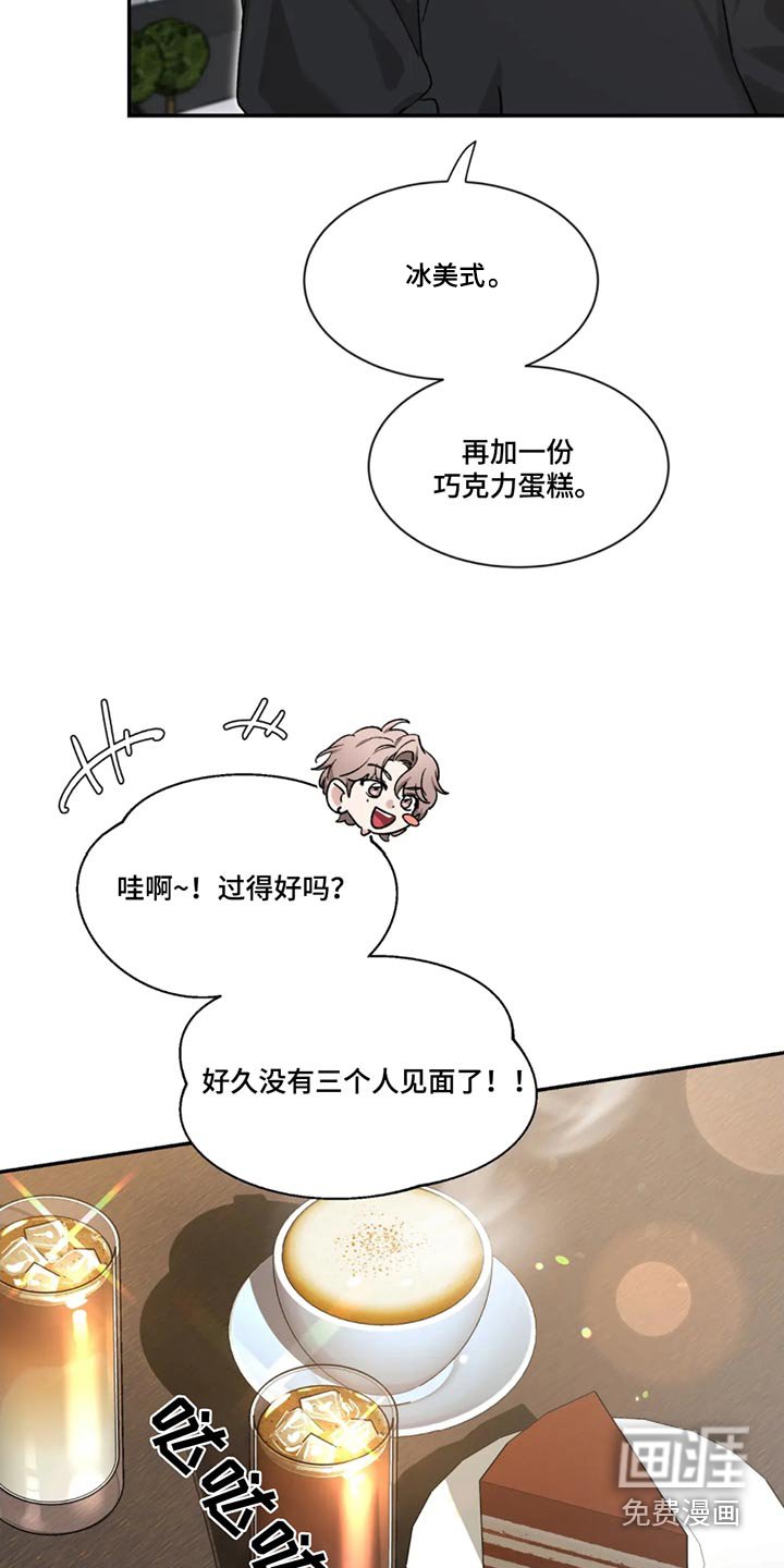 第151章：【第二季】责任