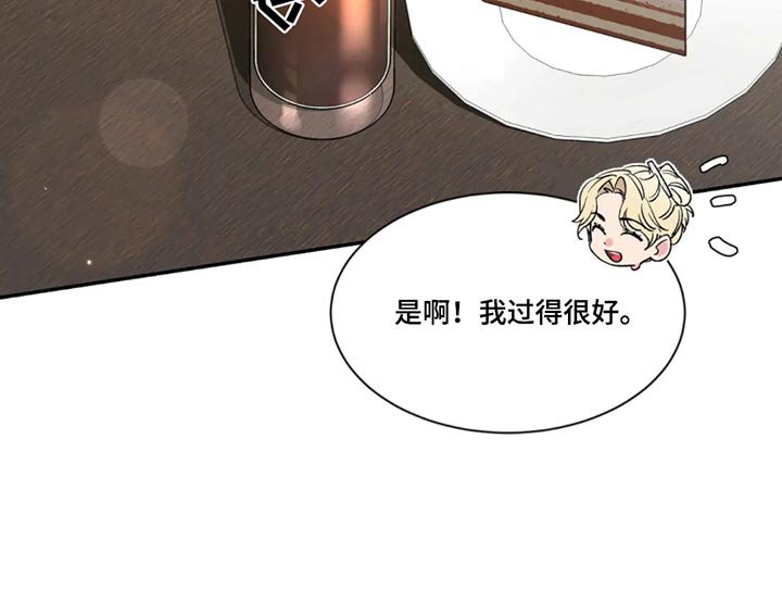 第151章：【第二季】责任
