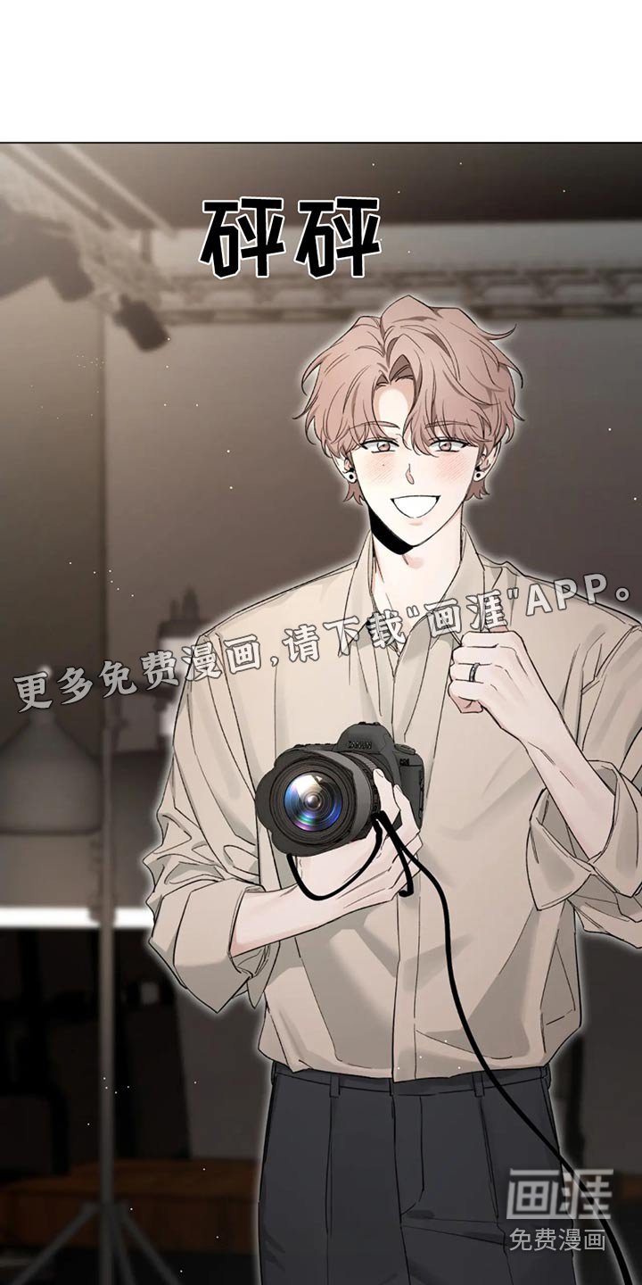 第152章：【第二季】辛苦了