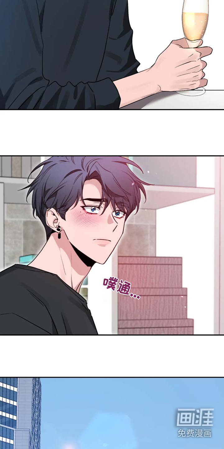 第153章：【第二季】恭喜
