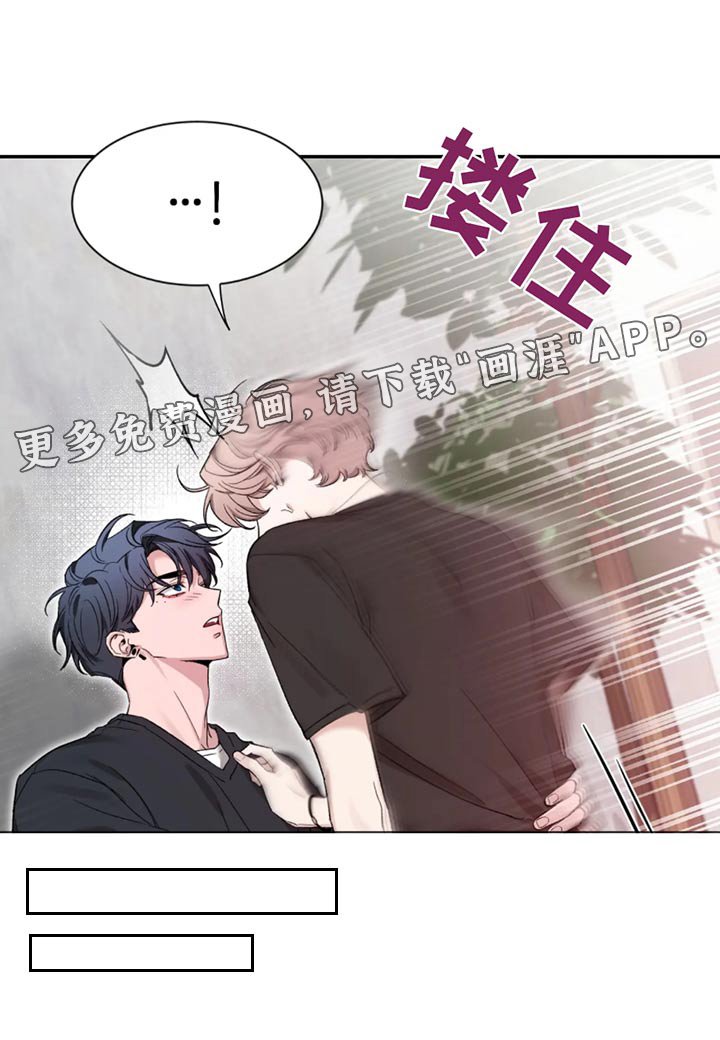 第154章：【第二季】整理