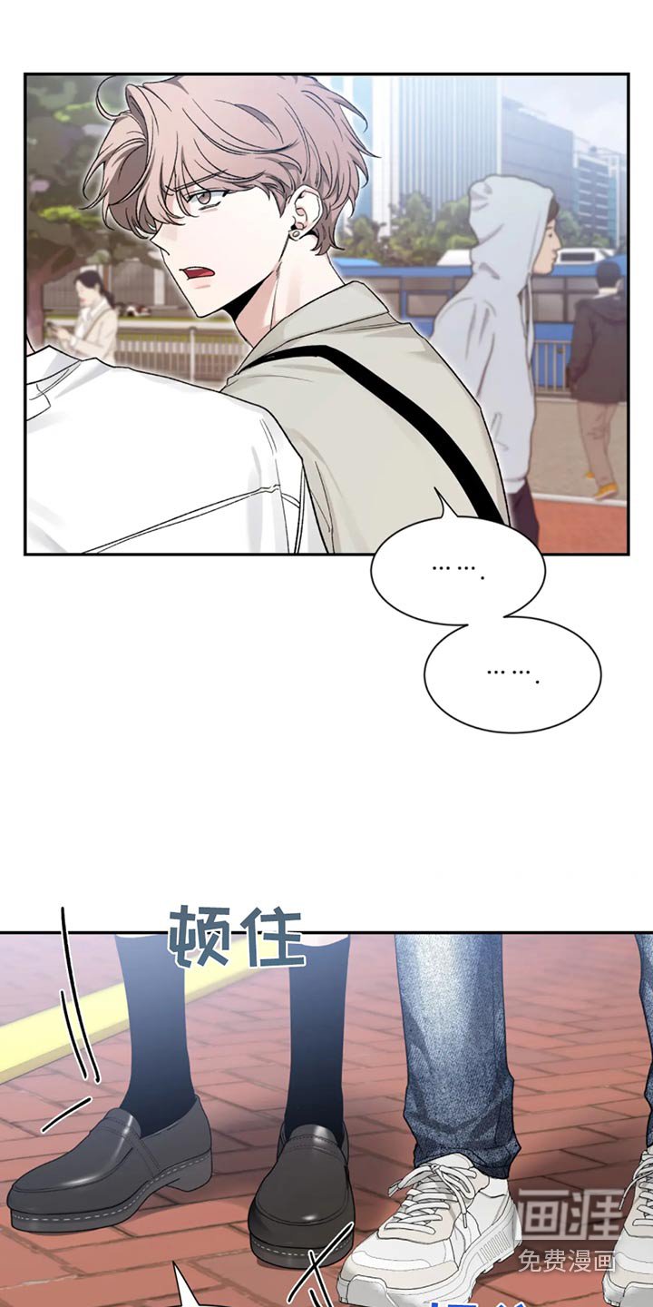 第155章：【第二季】第一次