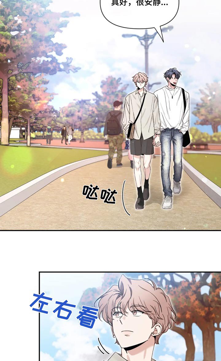 第156章：【第二季】喜欢画画