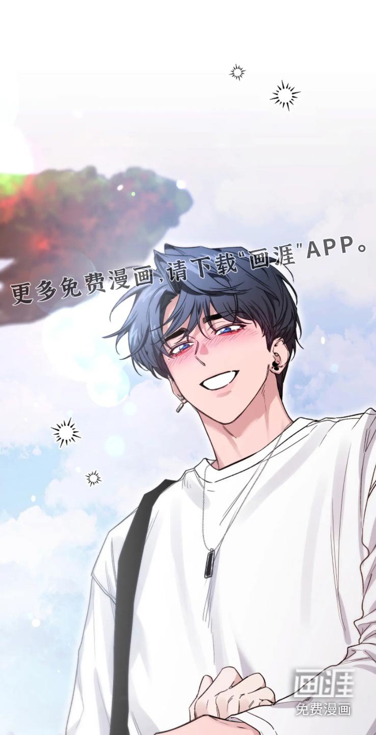 第157章：【第二季】作品