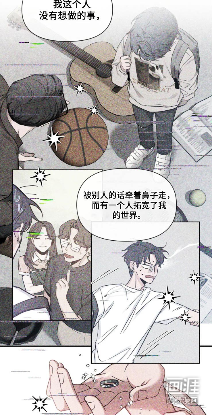第157章：【第二季】作品