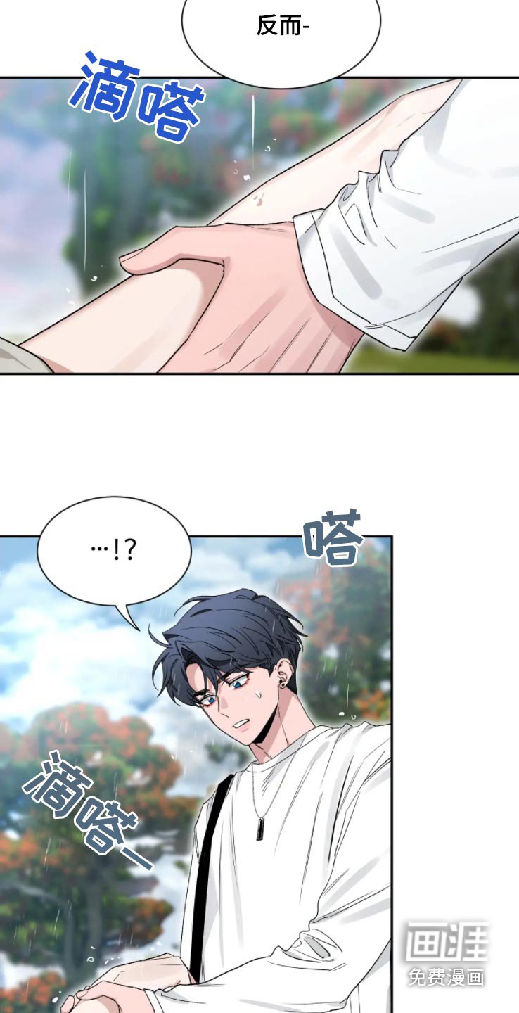 第157章：【第二季】作品