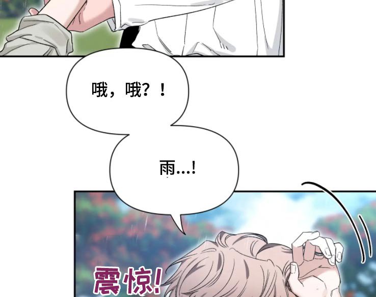 第157章：【第二季】作品