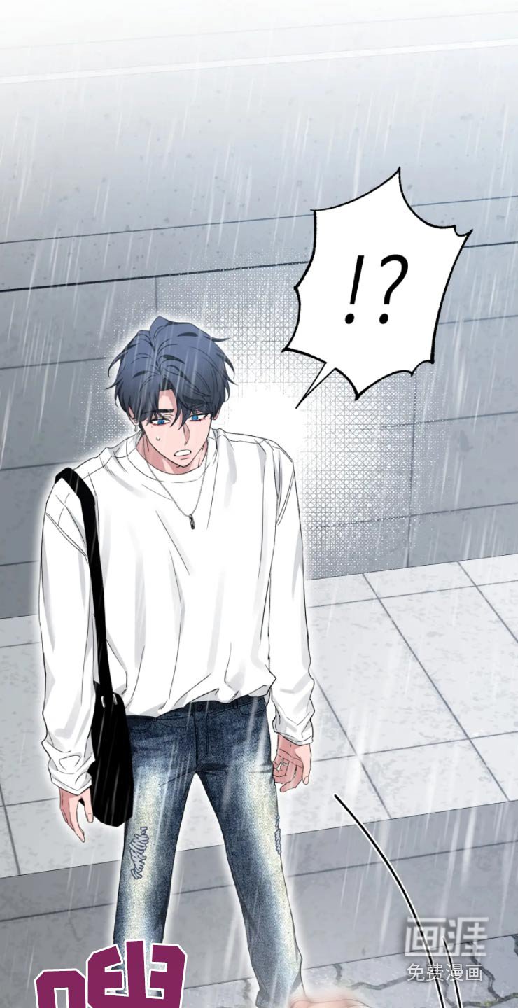 第158章：【第二季】淋雨