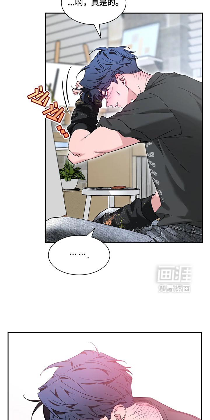 第162章：【番外】享受吧