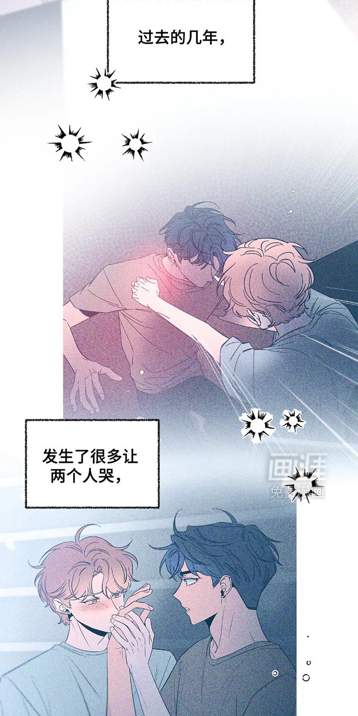 第164章：【番外】我有问题！