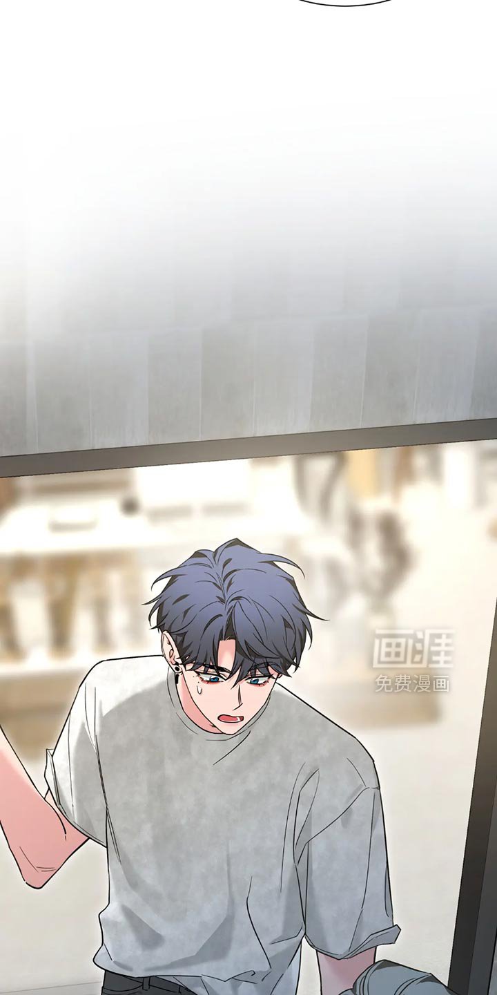 第165章：【番外】苦恼